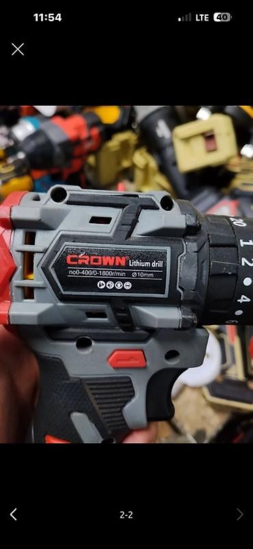 Аккумуляторная дрель-шуруповерт CROWN (Lithium drill) Основные
