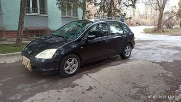 Honda: Honda Civic: 2002 г., 1.6 л, Механика, Бензин, Хэтчбэк