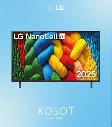 blu ray disk: Televizor "LG 43NANO80A6B Smart" LG 43NANO80A6B Smart Televizor — 1