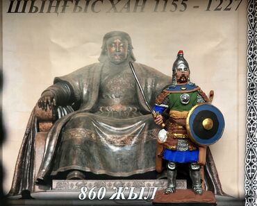 статуэтка красивая: Батыр-воин степи 54 мм из серии «воины Великой Степи» /