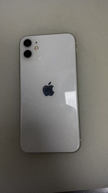 айфон 11 про бу: IPhone 11, Б/у, 64 ГБ, Белый, Чехол, Коробка, 79 %