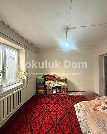 Продажа коттеджей и домов: 🏠Продается дом с бизнесом в с. Кожомкул (Военно-Антоновка) 🟡Комнаты: 4 — 10