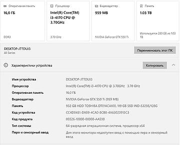 Корпусы ПК: Системный блок Delux Кнопка питания на фронтальной панели, передняя — 8