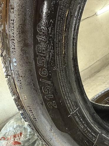 c max: Шины 215 / 65 / R 16, Лето, Новый, Комплект, Легковые, Китай, Sailun — 5