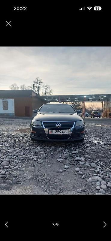 двигатель 1uz купить: Mercedes-Benz : 2005 г., 2 л — 1