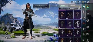 Косметика: Игровой аккаунт PUBG Mobile с обширной коллекцией косметики и — 13