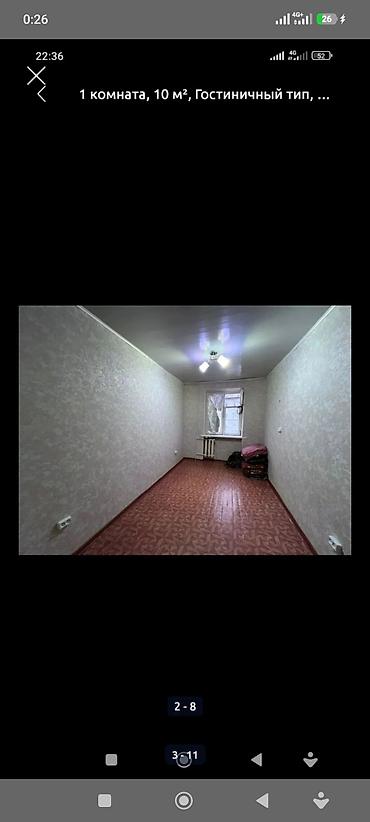 Долгосрочная аренда комнат: 9 м², Без мебели — 4