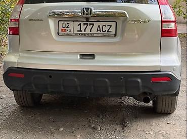 диски на хонду срв 3: Honda CR-V: 2008 г., 2.4 л, Автомат, Бензин, Кроссовер — 3