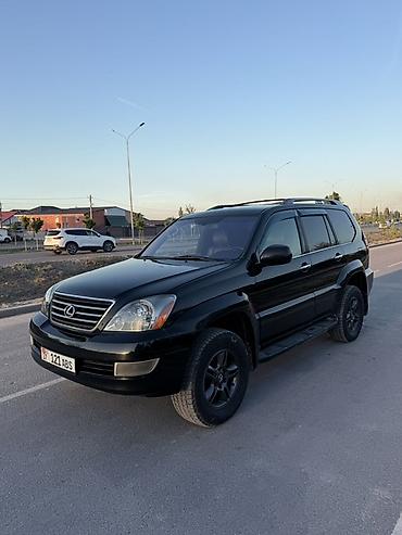 Lexus: Lexus GX: 2007 г., 4.7 л, Автомат, Бензин, Внедорожник — 3