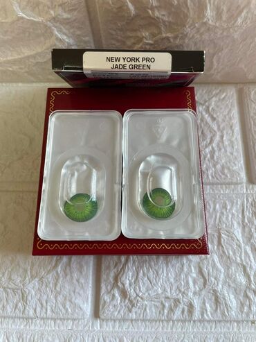 Ostalo: Sočiva u boji
Cena:1500din/par — 16