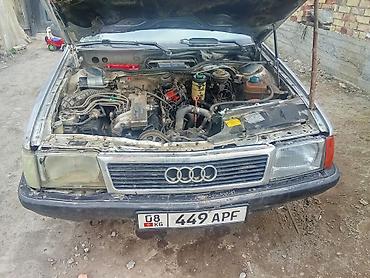 Транспорт: Audi 100: 1990 г., Механика, Седан — 8