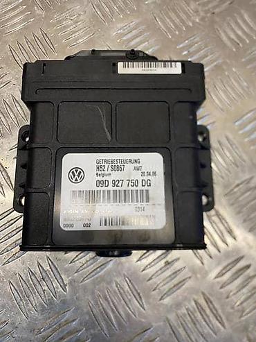 cekrk rucni: RACUNAR MENJACA ZA AUDI Q7 OD 2005. DO 2015. GOD. | Sve za A1 a4 a5 — 1