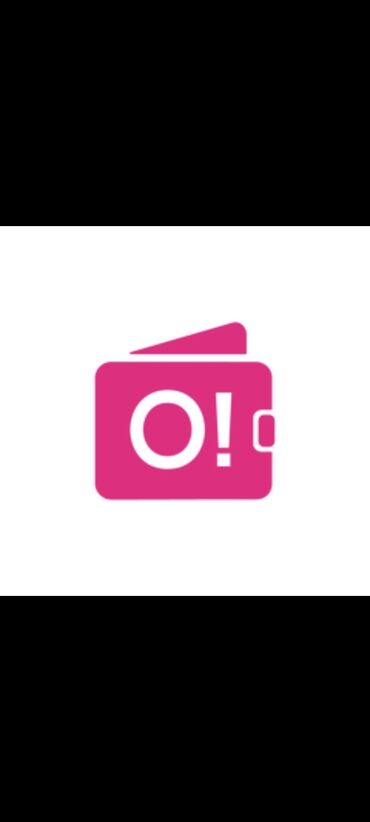 вакансия официант бишкек: 📢 Набор в команду Nur Telecom! Приглашаем сотрудников на продажу