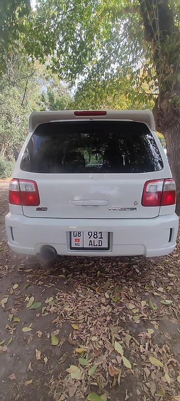 Subaru: Subaru Forester: 2000 г., Кол менен иштөөчү, Кроссовер — 2