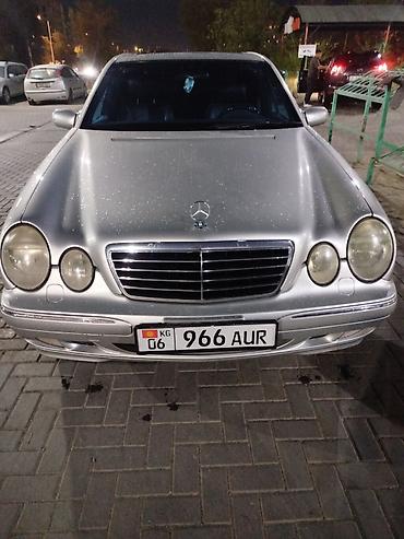 mers e210: Mercedes-Benz E-Class: 2001 г., 4.3 л, Автомат, Бензин, Седан — 1