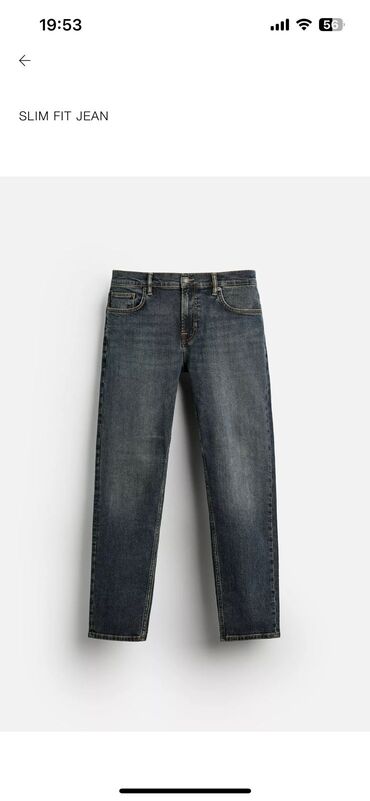 Köynəklər: Cins şalvar, Zara, M (EU 38)