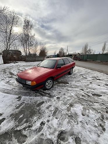 Audi: Audi 100: 1988 г., Механика, Универсал — 1