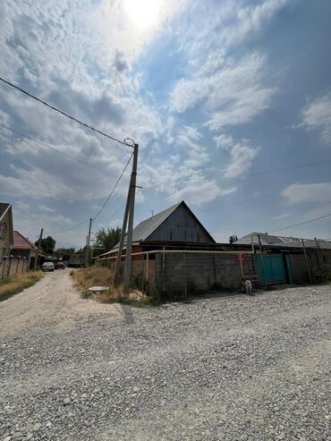 продам участок бишкек: 4 соток, Для строительства, Договор купли-продажи, Красная книга, Тех паспорт