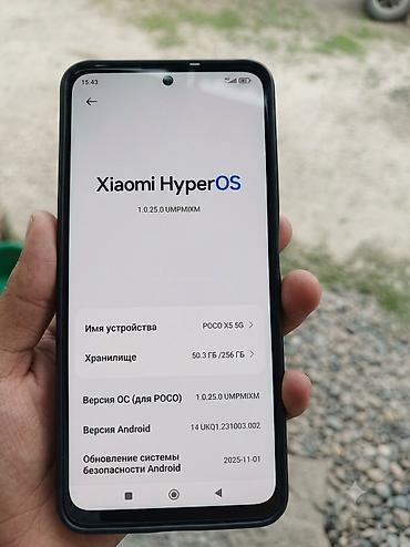 pixel 8pro: Poco X5 5G, Б/у, 256 ГБ, 2 SIM — 1