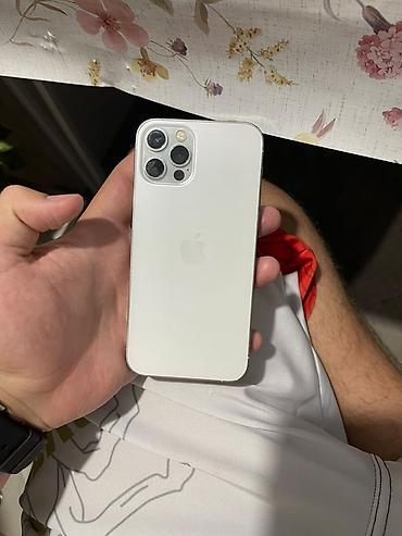 телефон самсунг с: IPhone 12 Pro, 128 ГБ Серебристый Целый хочу померять его с своей — 1