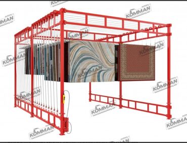 оборудование для пекарни бишкек: Комплект оборудования для профессиональной мойки и сушки ковров