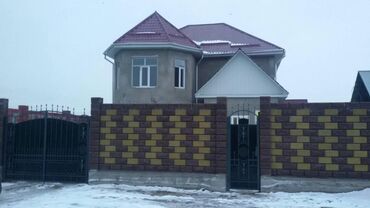 Пескоблок: Качественный ПЕСКОБЛОК!!! ПЕСКОБЛОК !!! ПЕСКОБЛОК!!!!Качественный — 9