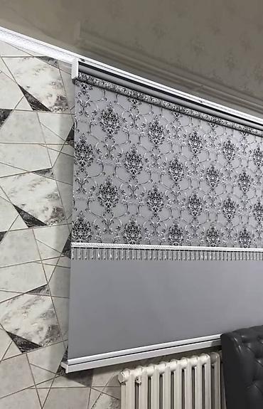 Жалюзи и рольшторы: Рулонные шторы и «день‑ночь» под заказ - Двойные рулонные системы — 2