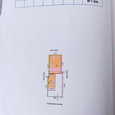 Продажа коттеджей и домов: Продаётся 2-этажный дом в районе Кызыл-Аскер, Шлагбаум Общая площадь — 5