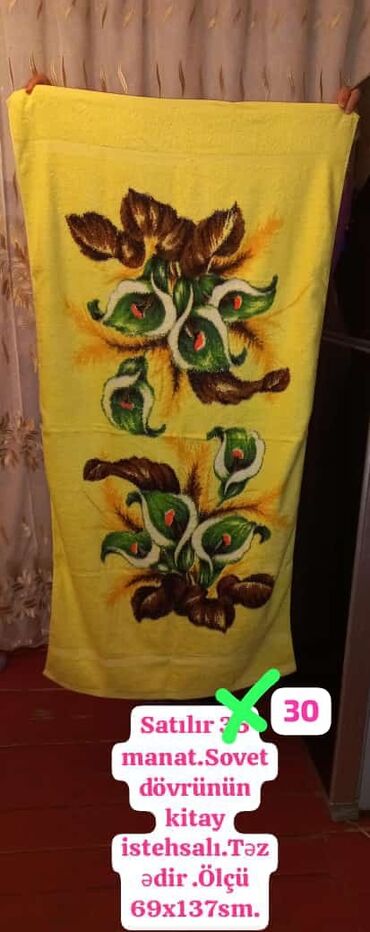 Ətriyyat: Oriflame Midsummer tualet suyu, qadınlar üçün nəzərdə tutulub. Yüngül -da lalafo.az — 63 Ətriyyat: Oriflame Midsummer tualet suyu, qadınlar üçün nəzərdə tutulub. Yüngül — 63