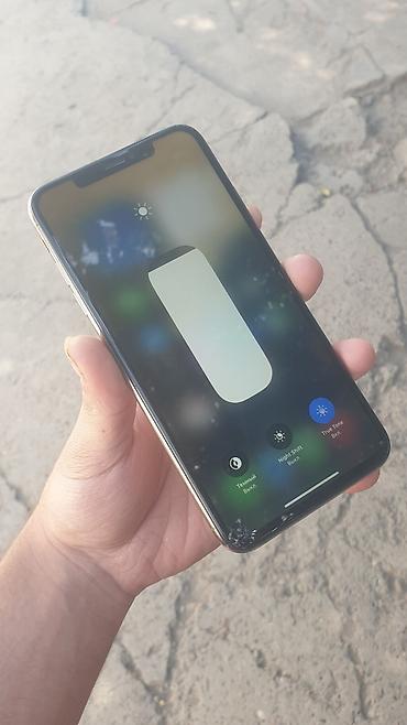 moza air: IPhone Xs, Новый, 64 ГБ, Золотой, Чехол, 73 % — 3