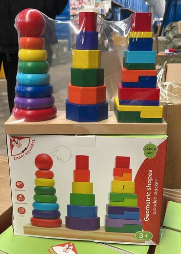 развивающие игрушки 10 месяцев: Развивающая игрушка! Ребенок изучит цвета и формы фигур, научиться