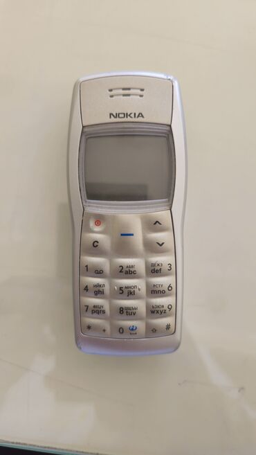хонор x9c: Nokia 1, Колдонулган, 1 SIM