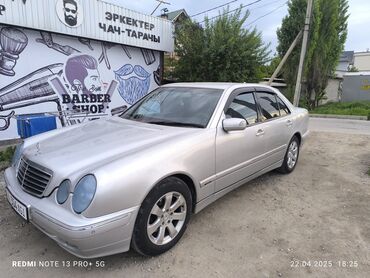 Mercedes-Benz: Mercedes-Benz E-Class: 2000 г., 3.2 л, Типтроник, Бензин, Седан