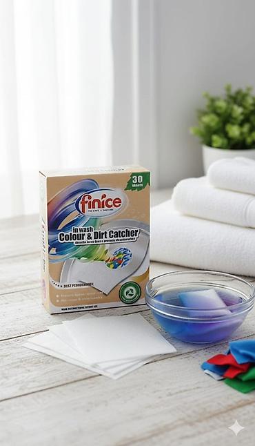 Средства для стирки: Средство для стирки: Brandfree — 15