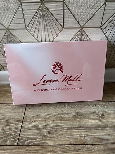 Набор премиальной косметики lemon в наборе 2 шампуня 1 гель для душа и at lalafo.kg Набор премиальной косметики lemon в наборе 2 шампуня 1 гель для душа и