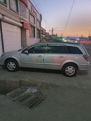 Opel: Opel Astra: 2005 г., Механика, Универсал — 8