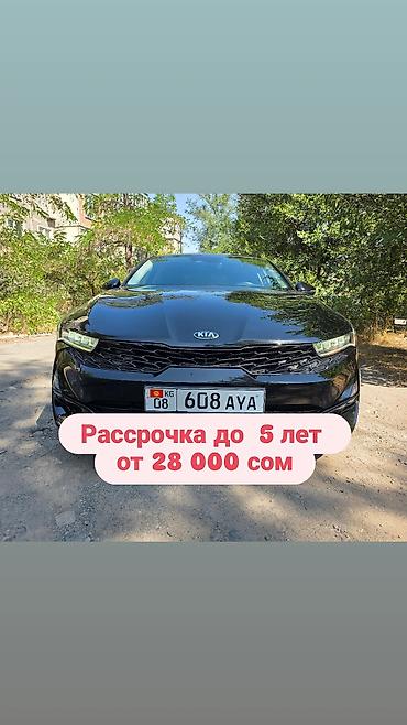 Kia K5: 2021 г., 2 л, Автомат, Газ, Седан
