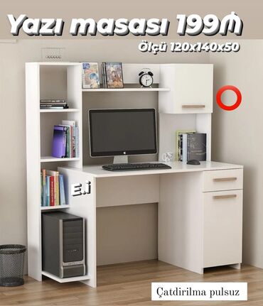 Çarpayılar: Oğlan və qız üçün, Yeni, Yazı masası
