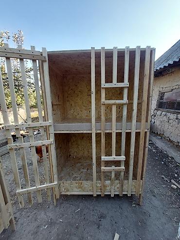 оазис агро бишкек: Дакан Капас размер узуну 125 турасы 90 высота 90 2 комната Адрес — 5