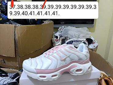 Patike: Nike TN
Dostupni brojevi su na slikama
Cena 3100 din — 12