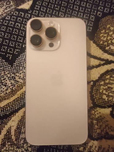 IPhone 16 Pro Max, 256 GB, Desert Titanium lalafo.az -da IPhone 16 Pro Max, 256 GB, Desert Titanium