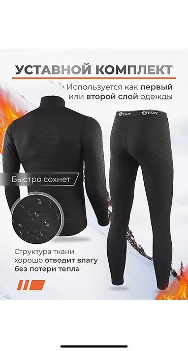 Нижнее белье: Комплект, Микрофибра — 3
