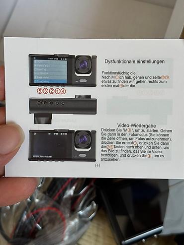 тактический очки: Видеорегистратор Новый, На лобовое стекло, Без GPS, Есть G-Sensor, Без антирадара — 3