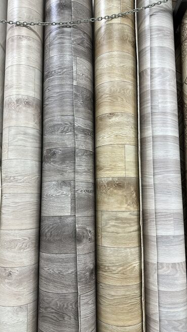 Линолеум: Рулон линолеума с мелкодисперсным узором. Представлен в нескольких — 8