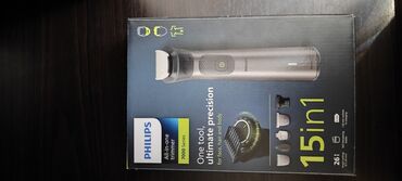Çaydanlar: Trimmer Philips MG7950/15 Çox funksiyalı