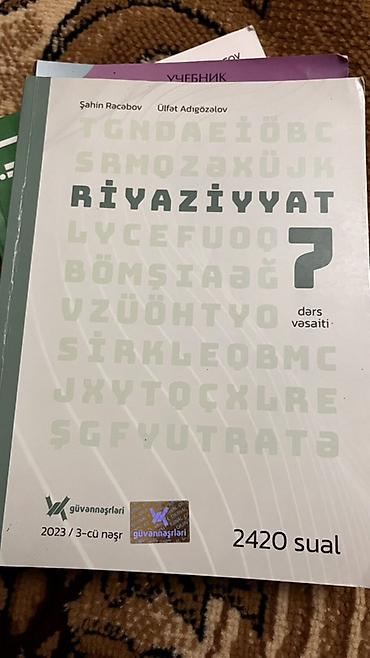 informatika codera 2026 pdf: Riyaziyyat 7-ci sinif, 2023 il — 1