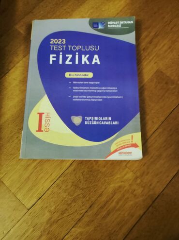 5 ci sinif riyaziyyat dim: Fizika Testlər 11-ci sinif, DİM, 1-ci hissə, 2023 il