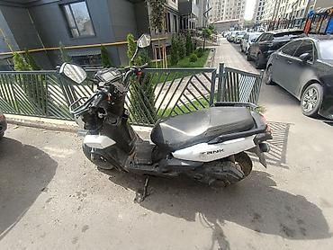 танк 180 куб: Скутер TANK (бензиновый) 150 cc есть повреждения по пластику торг — 2