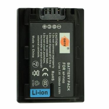 замена батарей: Аккумулятор NP-FV50 1300mAh 7.4V 9.6Wh для камер Sony Арт. 1435