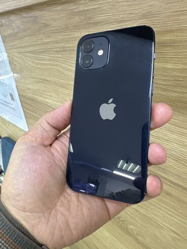 чехол на macbook: IPhone 12, Б/у, 128 ГБ, Синий, Защитное стекло, Чехол, Кабель, 80 %